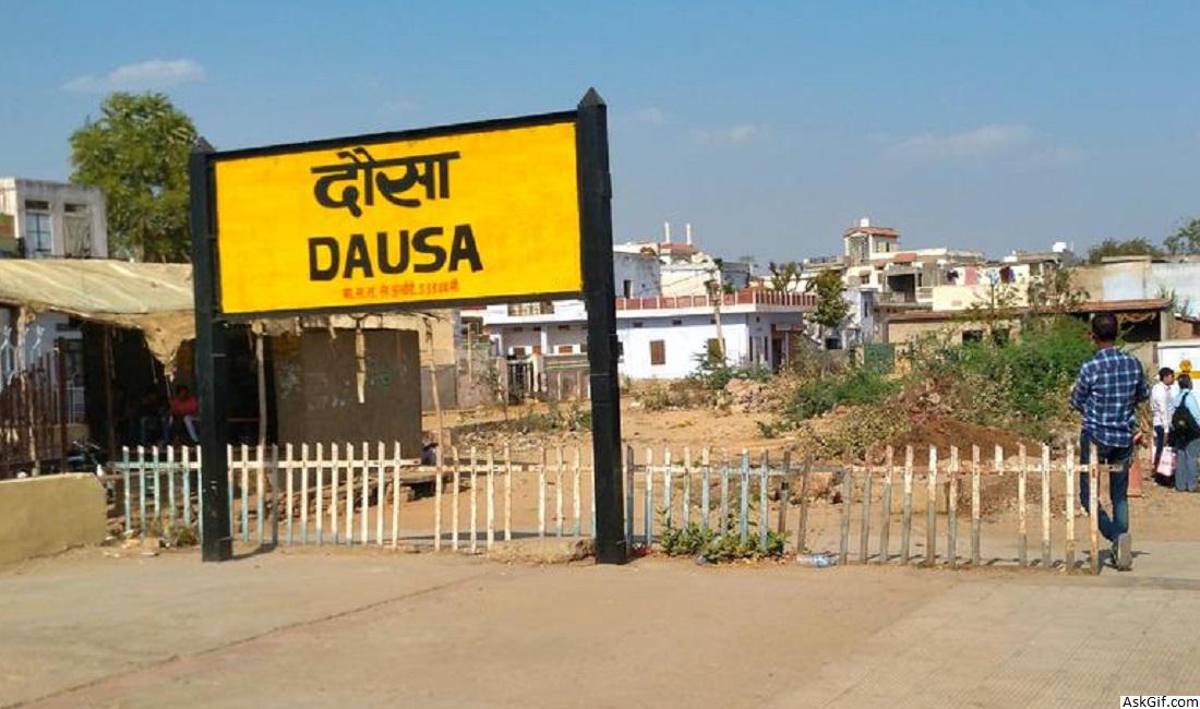 dausa law and order