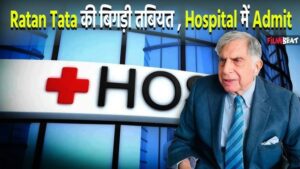 Ratan Tata's Health Aggravated, Yet Still Safe: Undergoing Routine Medical Check-Ups The Philox