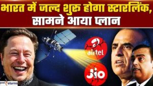 Why India Needs Elon Musk's Starlink to Break the Airtel and Jio Duopoly