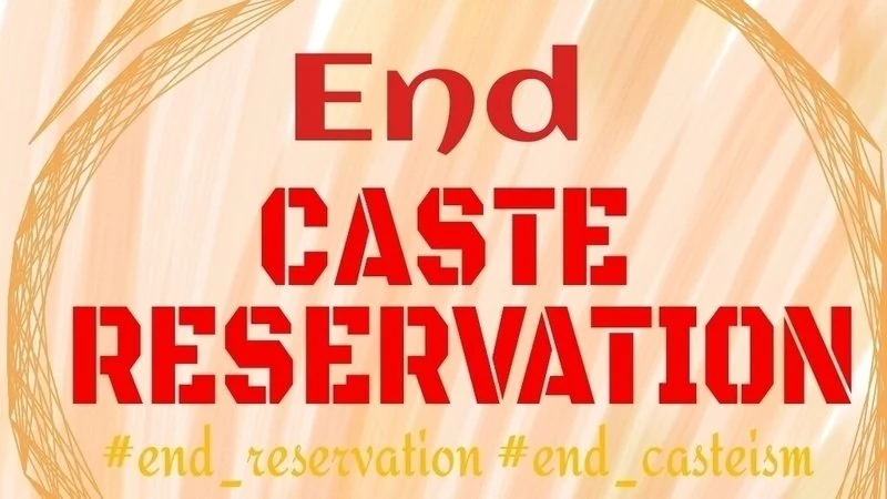 Katju end caste based reservation