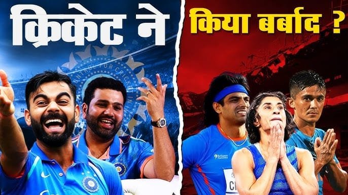 How Cricket & IPL is Destroying Many Sports and Potential Careers in India