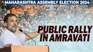 Rahul Gandhi's Freebie Promises Could Bankrupt and Ruin Maharashtra