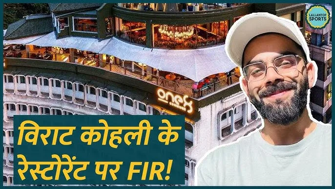 Virat Kohli’s One 8 Commune Struggling for Customers Because of This