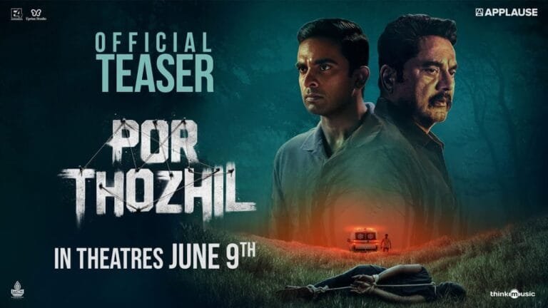 Why Por Thozhil is the Highest Rated and Most Loved Suspense Thriller Movie of All Time