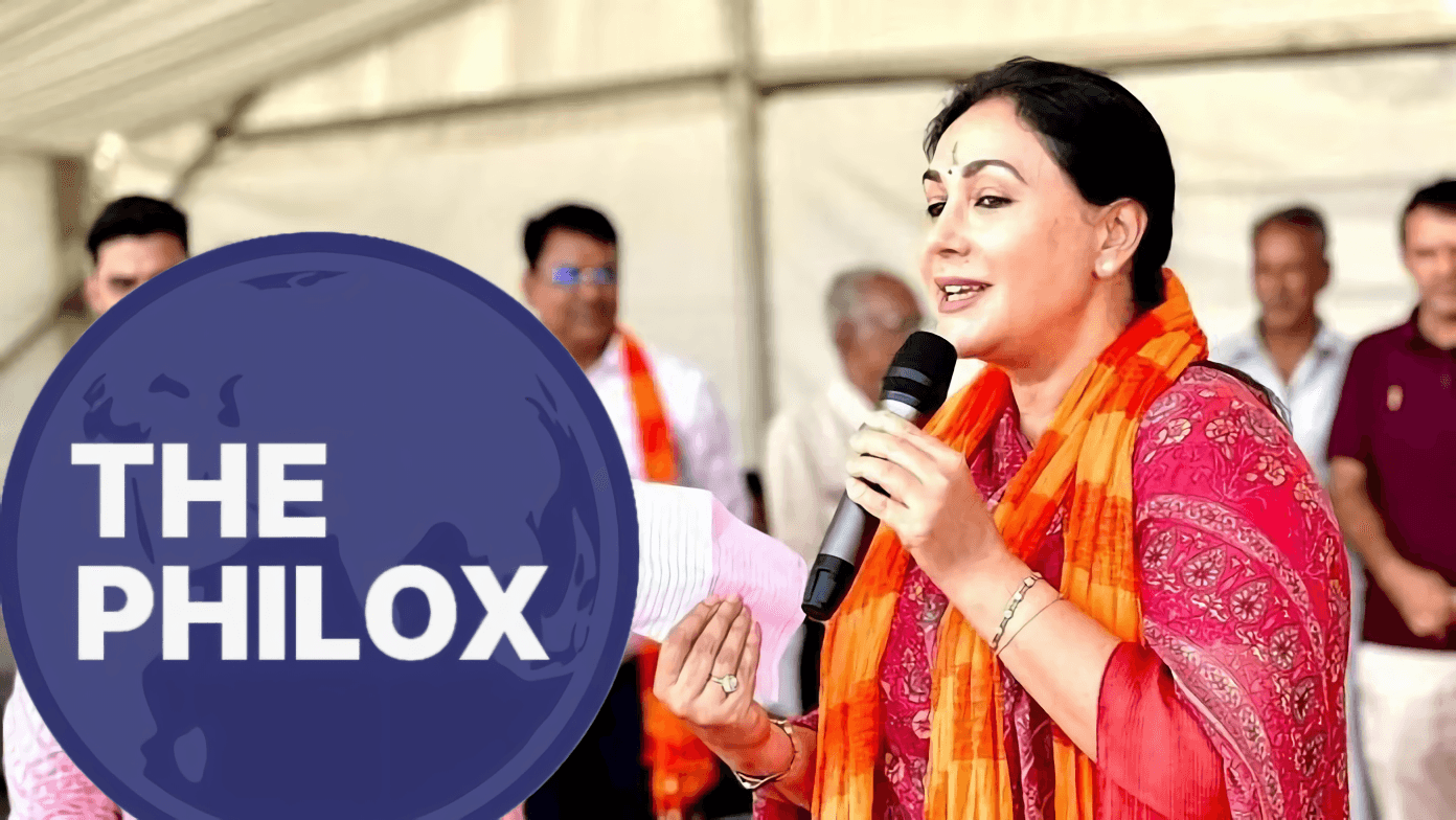 Princess Diya Kumari’s Leadership in Rajasthan’s Government and the Empowering Initiatives of her Foundation