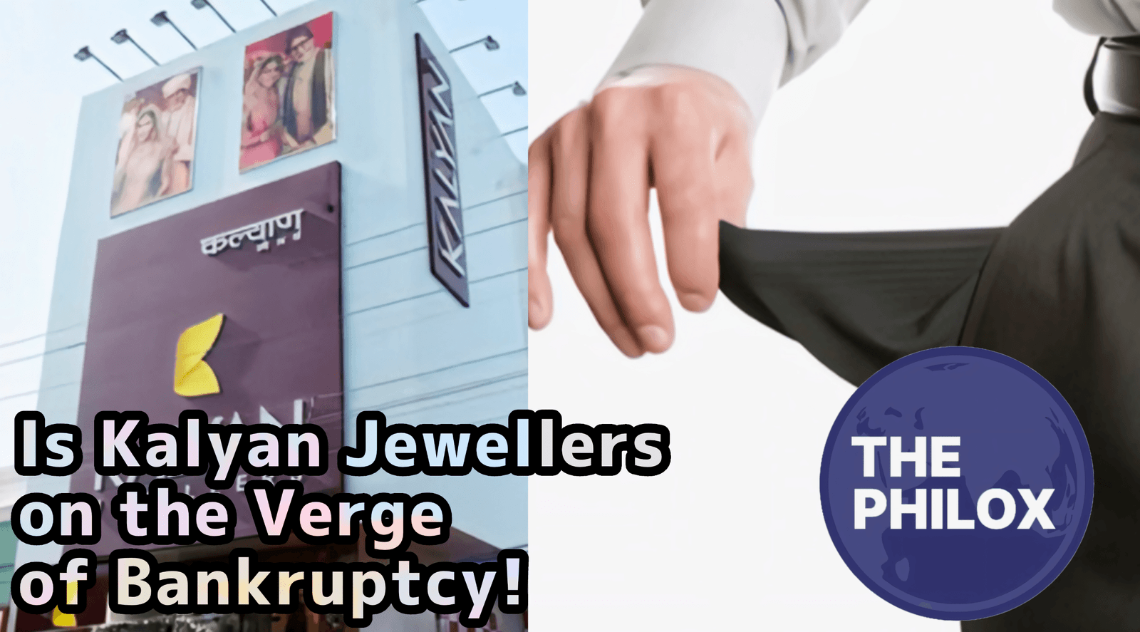 Is Kalyan Jewellers on the Verge of Bankruptcy After Losing ₹27,400 Crore?