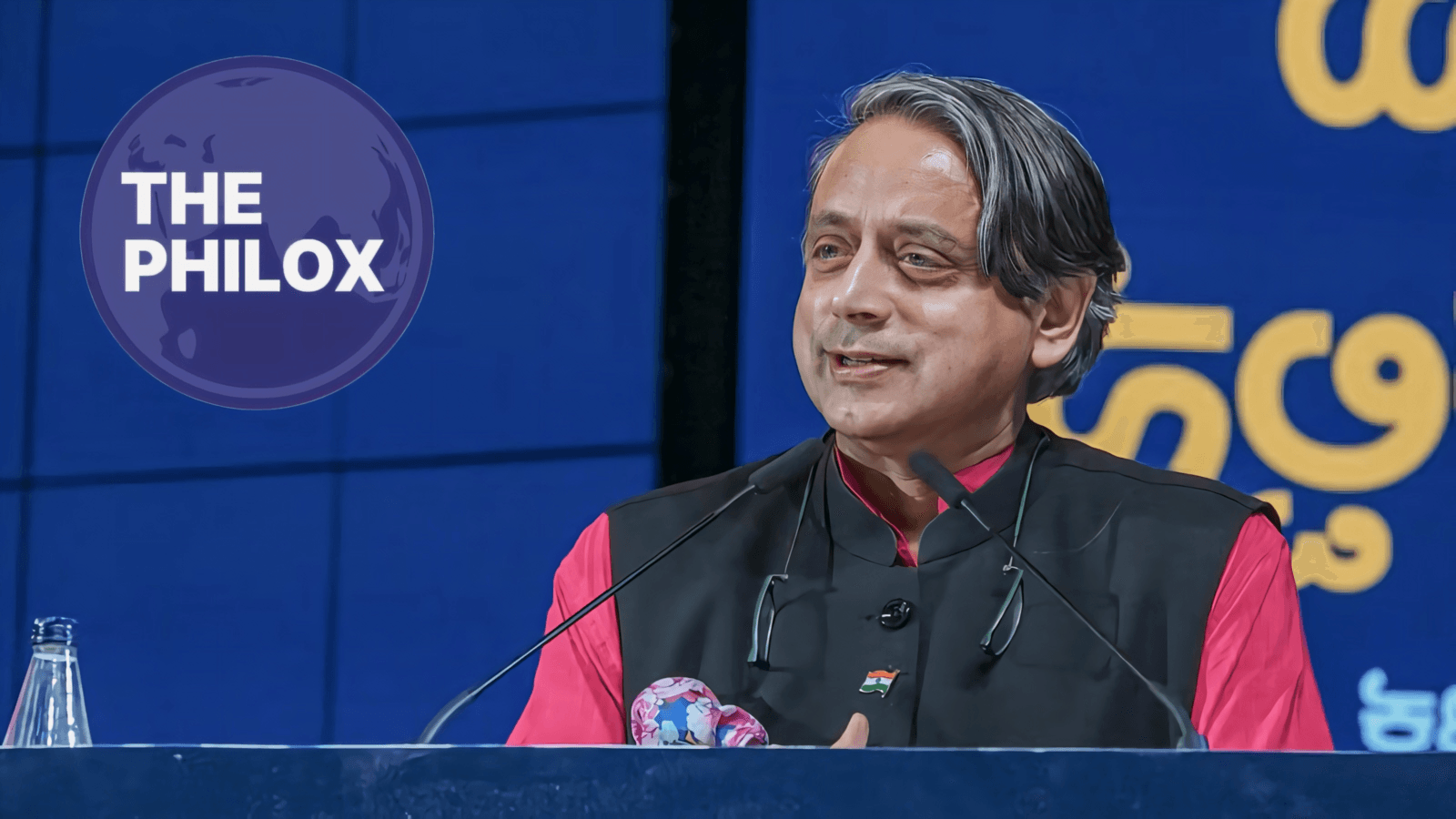 Shashi Tharoor Likely to Join Kerala's LDF After Clash with Rahul Gandhi