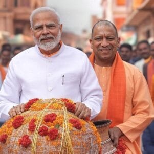 BJP winning the elections
