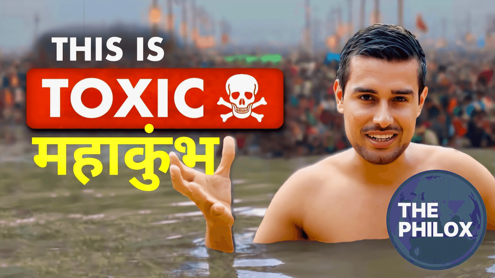 Dhruv Rathee Bravely Uncovers Government Lies About Mahakumbh & Ganga Pollution