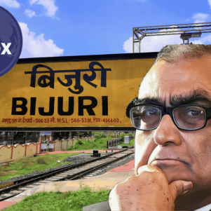 Bijuri chamkat ba