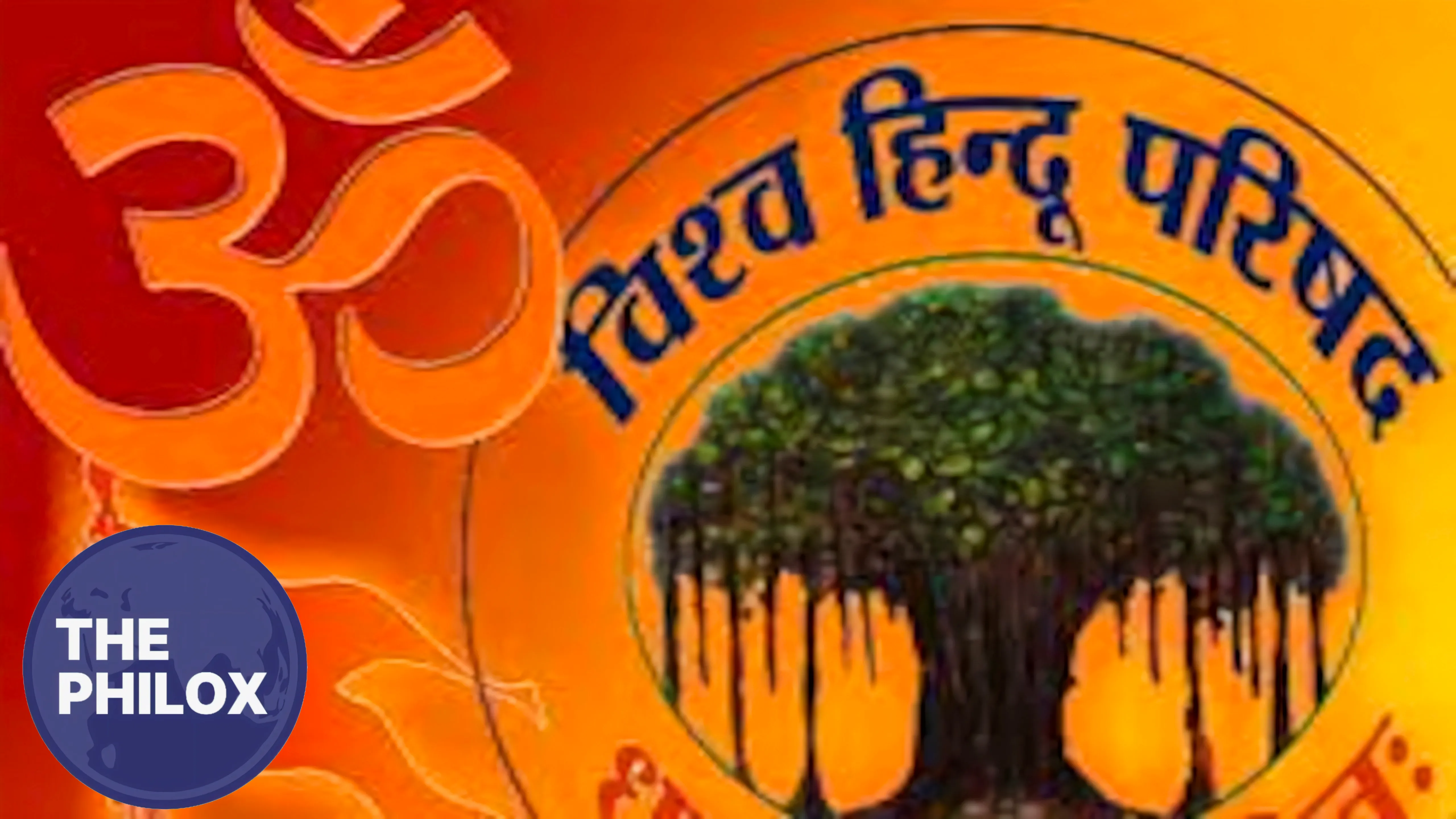 Vishva Hindu Parishad and RSS Leaders Slam Saugat-e-Modi Scheme for Muslims