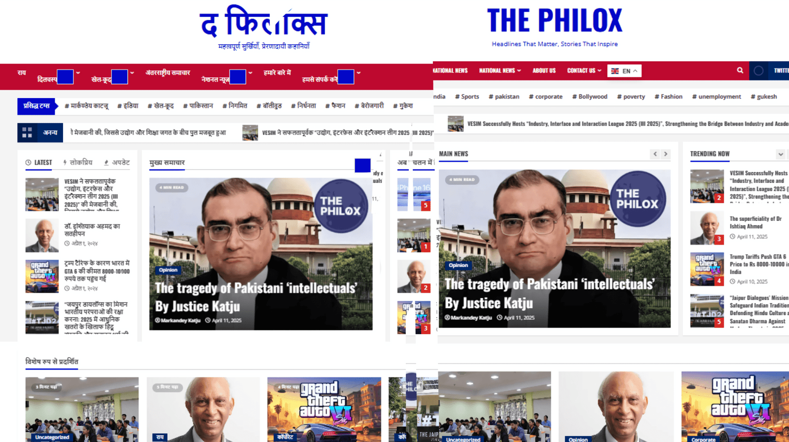 The Philox Expands Reach with Hindi Content, Check It Out at https://thephilox.com/hi  