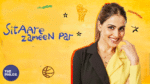 Genelia Deshmukh’s Stellar Act Elevates Sitaare Zameen Par’s Emotional Triumph