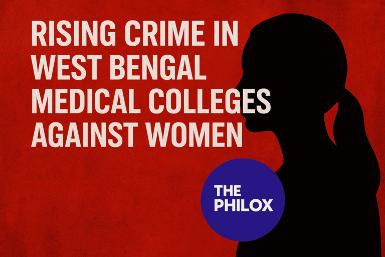 West bengal mamata banerjee