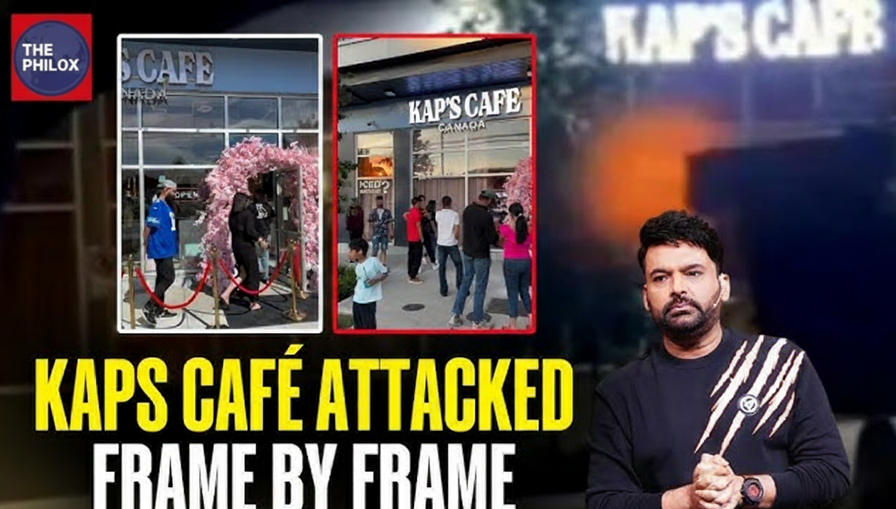 KAPS Cafe