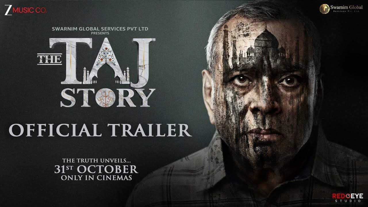 Taj Story