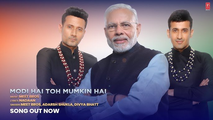 Modi hai toh mumkin hai