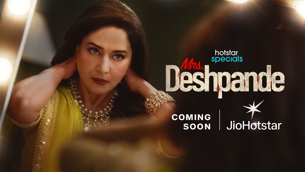 Mrs Deshpande madhuri dixit