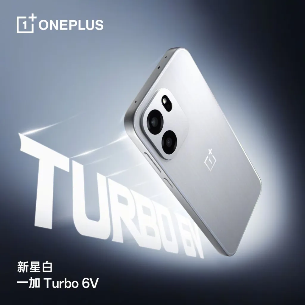 OnePlus Turbo 6 Teased with Massive Battery Beast but Critics Slam Its Underpowered Processor