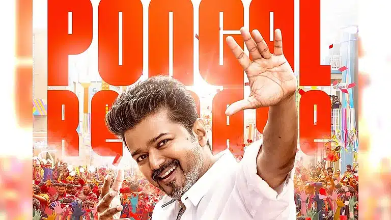 CBFC Holds Up Jana Nayagan: Vijay's Much-Awaited Film Postponed Indefinitely, Likely to March 2026