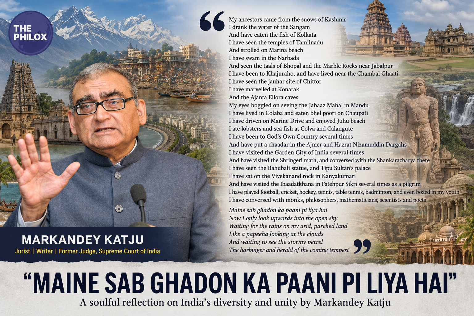 Markandey Katju
